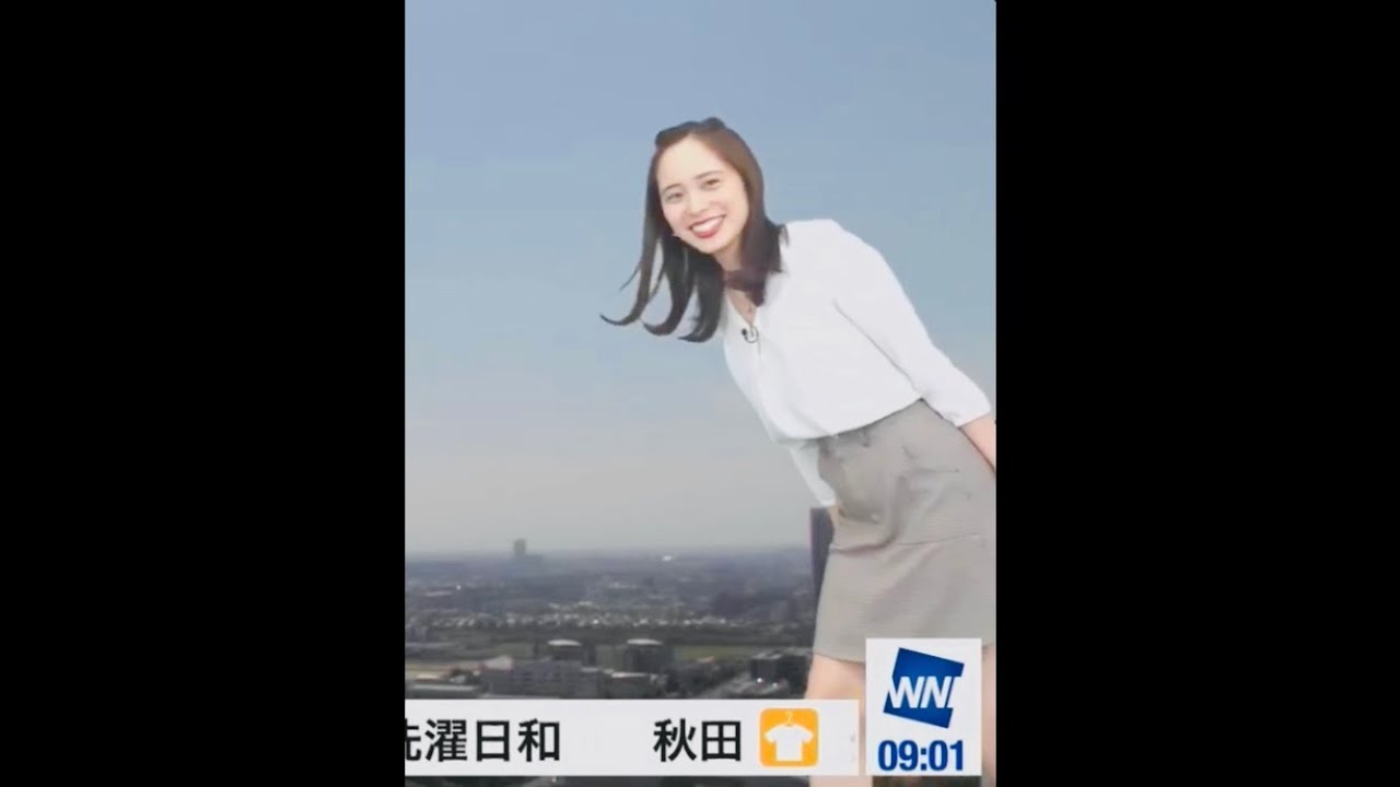【内田侑希】ひょっこりゆっきー【ウェザーニュースlive】