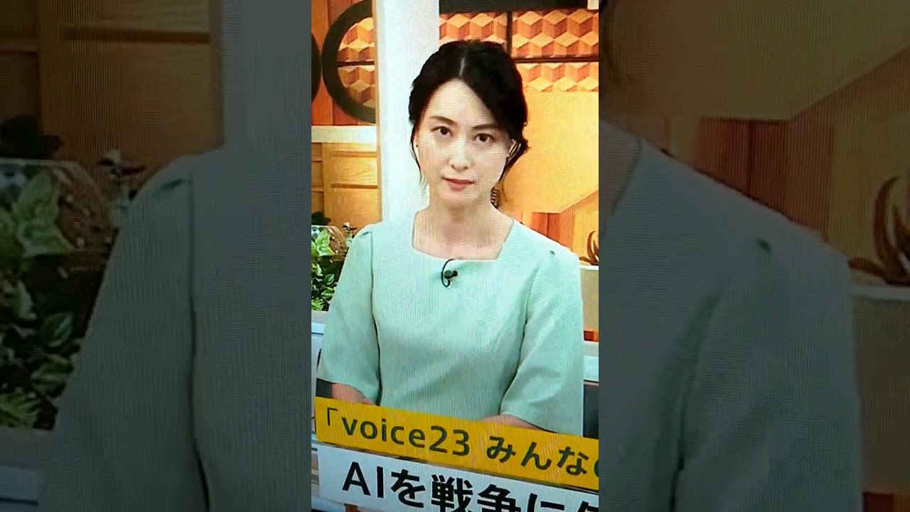 新！小川彩佳23と能登・台湾応援団62