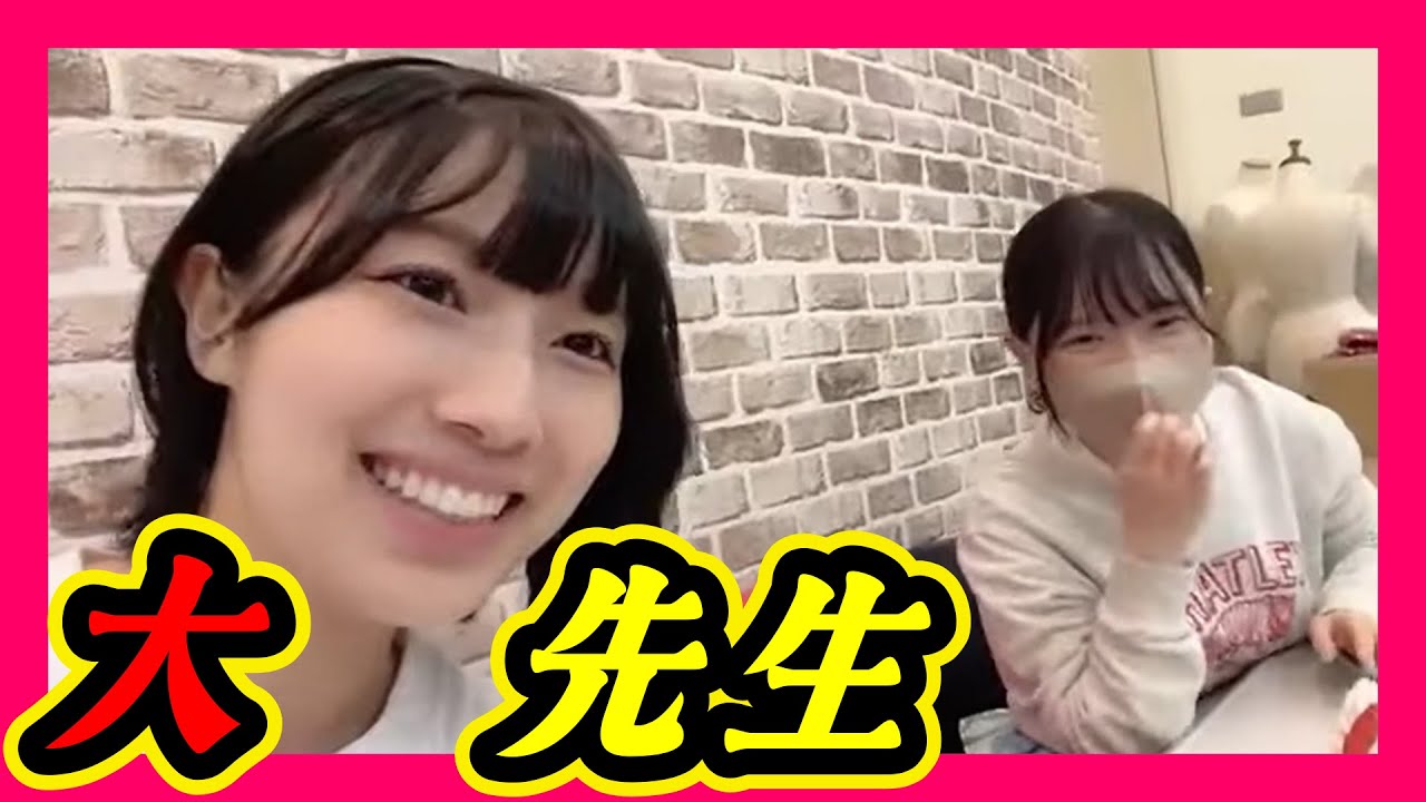 アイドル失格最終回です。こんな良いセリフ書いたの誰ですか？ 先生と呼ばれすぎて・・・。Tverで見れます。 2024年03月29日 【 安部若菜/青原和花】