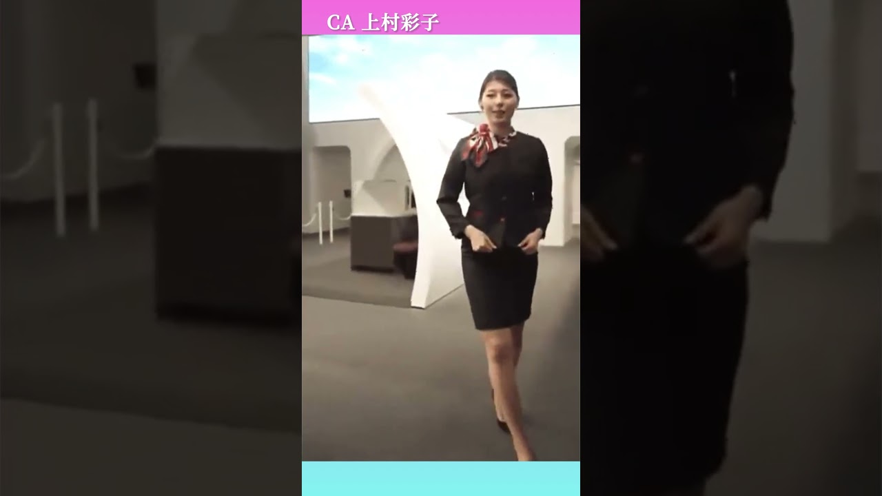 #女子アナ  CA(キャビンアテンダント)姿も似合うTBS:上村彩子