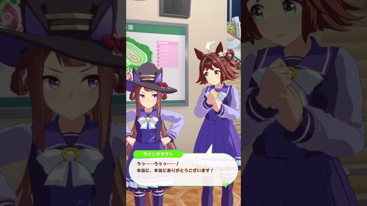 ラインクラフト誕生日2024　スイープトウショウ