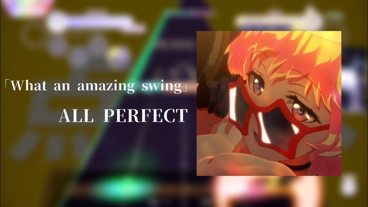 ポラリスコード「What an amazing swing」AP 外部出力