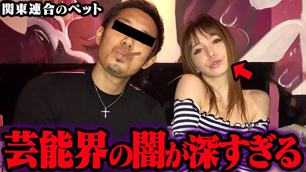 知りたくなかった芸能界の裏事情 27選【ゆっくり解説】【総集編】