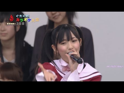 ハッピー☆マテリアル / AKB48(渡辺麻友 × 多田愛佳 × 仲谷明香 × 田名部生来)