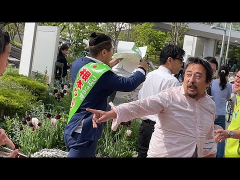 僕たちが受けた『選挙妨害』の一部始終を公開します。【根本りょうすけ・黒川あつひこ・つばさの党】東京15区衆議院補欠選挙 日本維新の会 金澤ゆい候補/吉村ひろふみ共同代表と豊洲公園にて・日本保守党