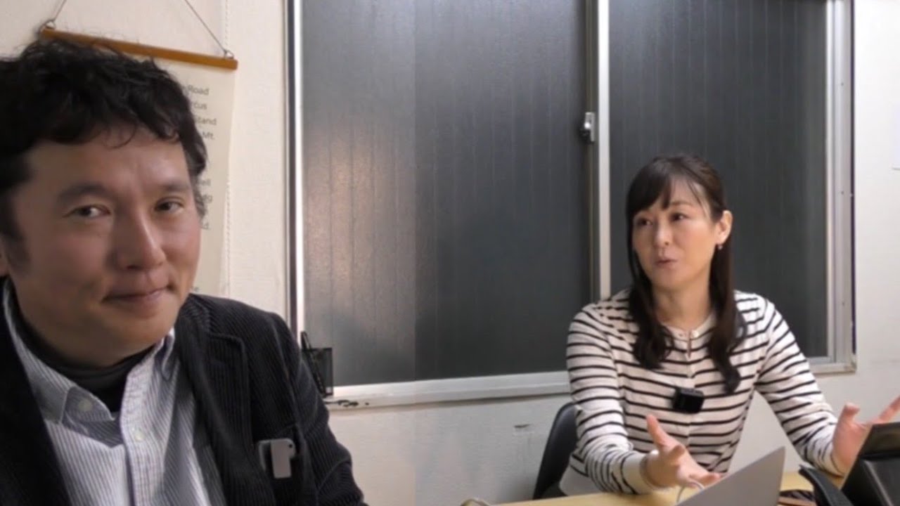 「恋愛に役立つゆるふわな番組」vol.243