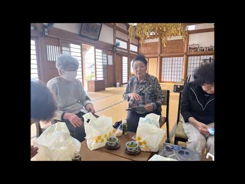 正行寺