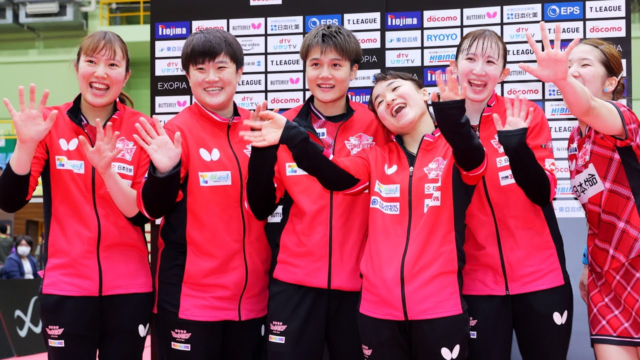 京都カグヤライズ  vs 日本生命レッドエルフ ノジマTリーグ2022-2023 【期間限定】あの大熱戦をもう一度！  2022年9月23日 浦和駒場体育館【卓球 Tリーグ公式】