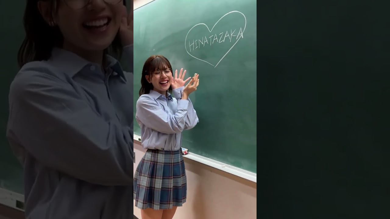ただお勉強してただけなのに…優勝♡#日向坂46 #松田好花 #かわいい