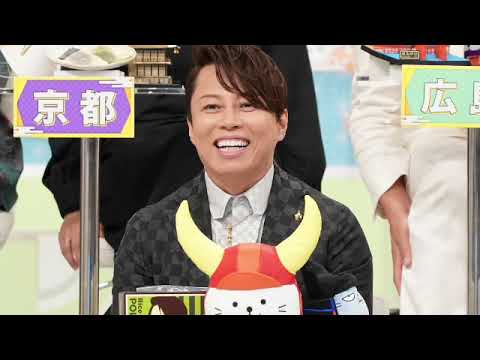 【見逃し配信】県民スター栄誉賞5月1日＜地元の顔/北海道/群馬/アンケート/論争/TVer/無料視聴＞2024年5月1日FULL LIVE