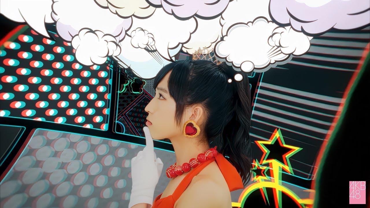 AKB48「法定速度と優越感」MV