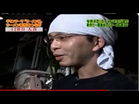 『∞のギモン』ラーメン屋ギモンランキング1位 ラーメン屋さんって儲かるの?2位 ラーメン屋さんの名前の由来は?3位 一番美味しいラーメン屋さんは?