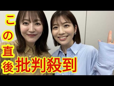 テレ朝・弘中綾香アナ、産休・育休から復職したことを報告「本当待ち遠しかった」あす出産後初のテレビ出演