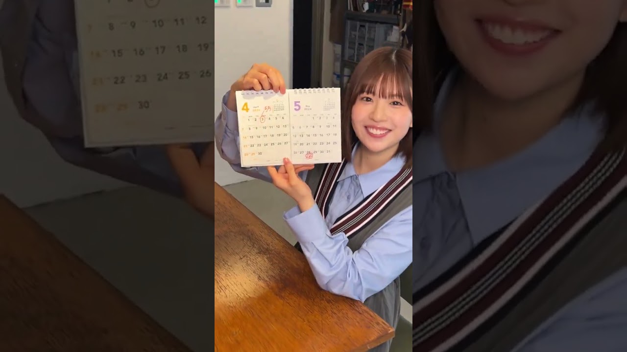 ただ告知しているだけなのに…優勝♡#日向坂46 #松田好花 #乃木坂46