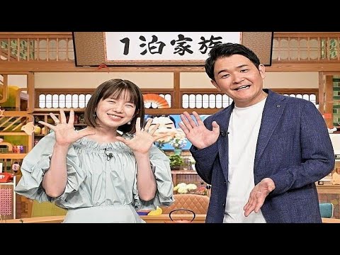 テレ朝・弘中綾香アナ、産休・育休から復職したことを報告「本当待ち遠しかった」あす出産後初のテレビ出演