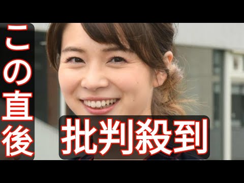 ＴＢＳ皆川玲奈アナ、妊娠産休を生発表「覚悟を持って挑みたい」これまで結婚発表なし