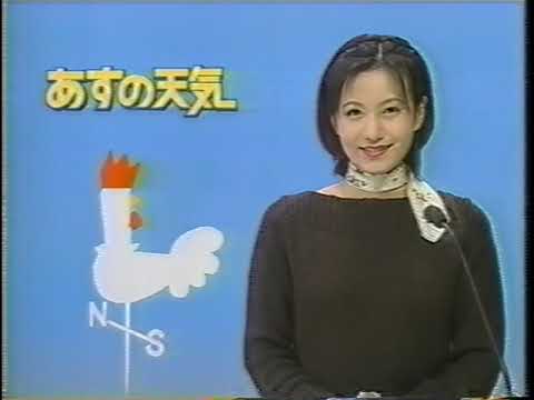 あすの天気　昔の天気予報　馬場典子