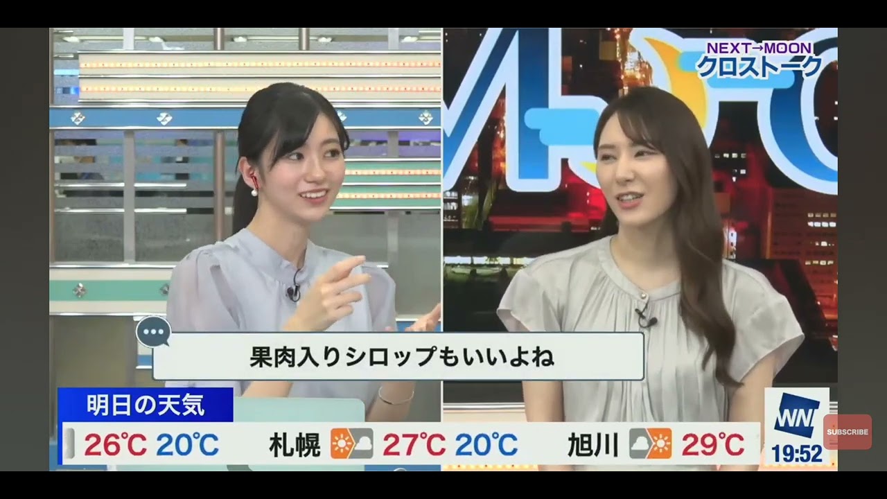 終わりかけた ゆかりさんとのんちゃん🦔のクロストーク。。。。