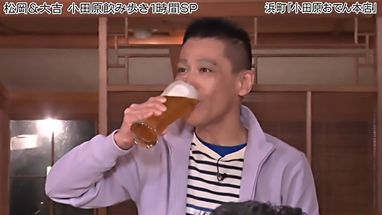 柳沢慎吾の思い出【板橋警察署、ぎんざNOW、3年B組金八先生、Etc】