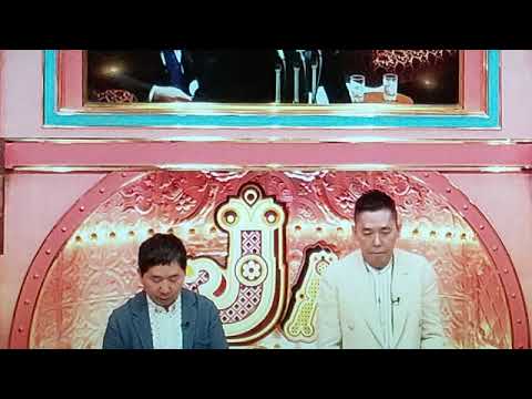 🔴LIVE配信 サンデージャポン5月5日＜大谷速報/藤森慎吾結婚/チャリティー/桂由美/衆院補欠選挙/北村匠海/那須遺体遺棄/元子役逮捕＞2024年5月5日 FULL