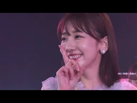 遠距離ポスター / 柏木由紀 × 八木愛月 × 秋山由奈 × 倉野尾成美 × 佐藤綺星 × 下尾みう × 長友彩海