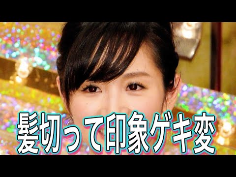 高島彩４５歳　髪切って印象ゲキ変！「お顔が全然違う」「誰だか分からんかった」髪下ろしミディアムボブ「娘のお迎えへ」