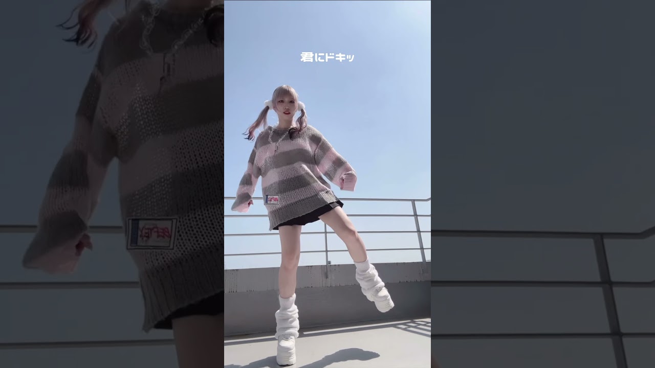 ウンタカダンス踊ってみた！#ドラえもん #tiktok #shorts