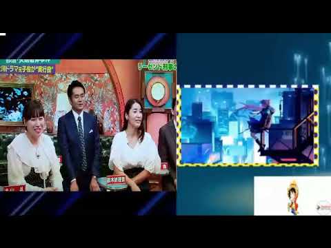 🔴サンデージャポン5月5日＜元俳優若山耀人/元子役キラト逮捕/那須遺体遺棄/大谷速報/藤森慎吾結婚/チャリティー/桂由美/衆院補欠選挙/北村匠海/見逃し配信/再放送＞2024年5月5日 LIVE