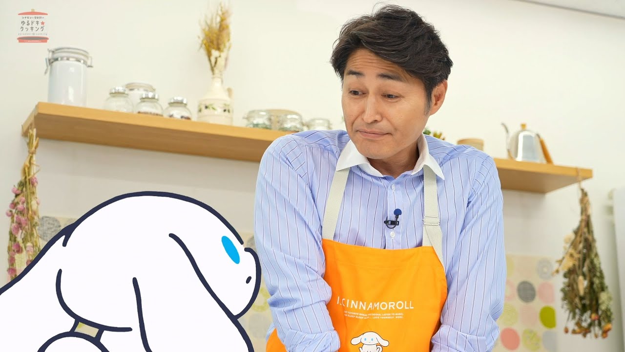 『シナモンと安田顕のゆるドキ☆クッキング』第29話　毎週土曜あさ 9時25分【TBS】