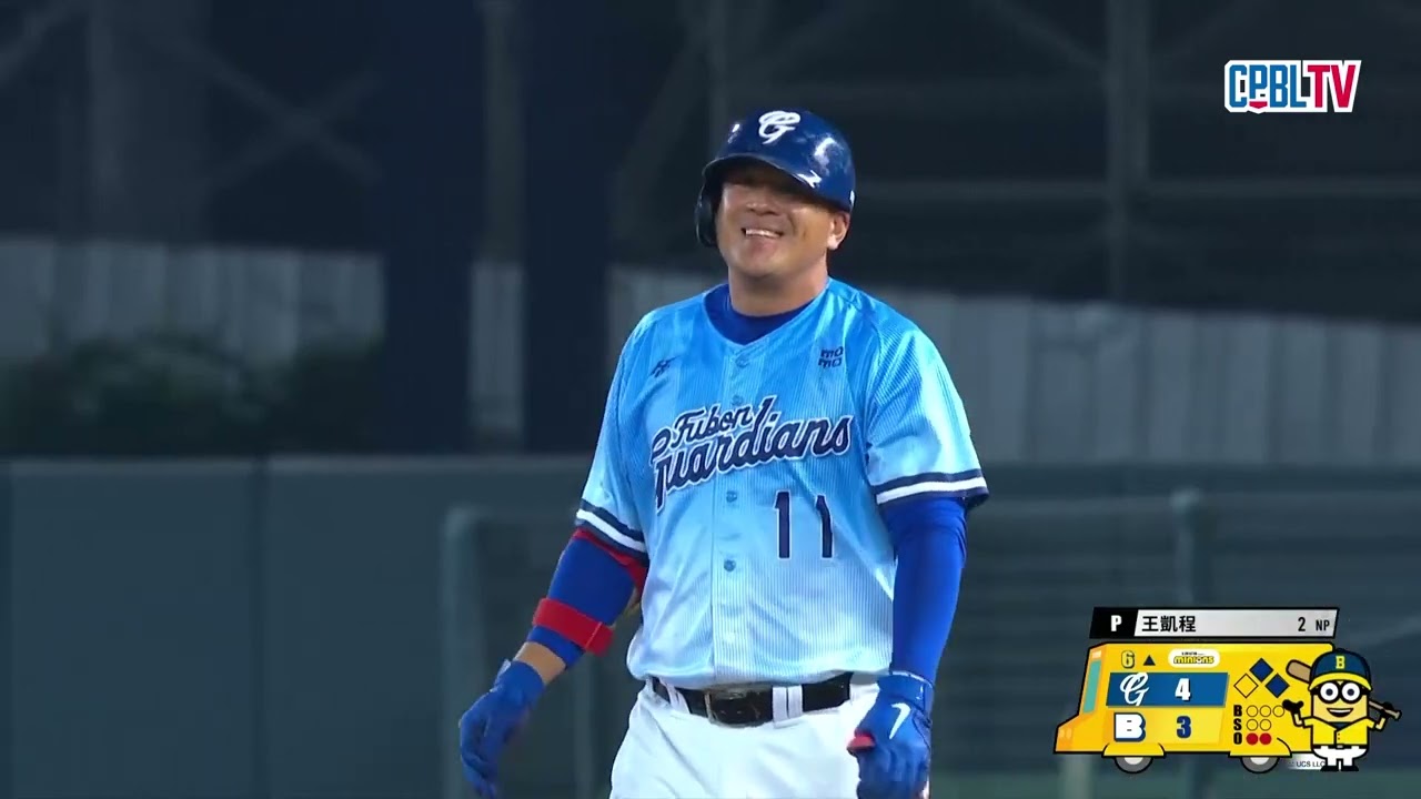 05/04 富邦 VS 中信 全場精華