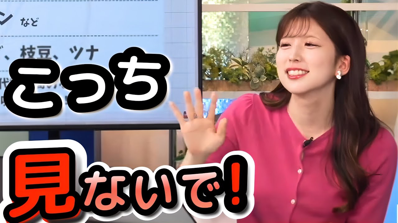 【小林李衣奈】GW特番の裏で、幕張のスタッフが超手薄に！　"いにしえ"のスタッフさん登場で、緊張しちゃった"お天気お姉さん"【ウェザーニュース切り抜き】
