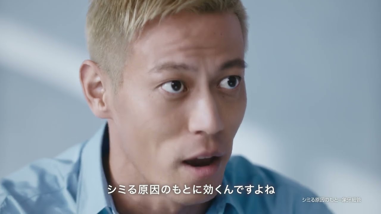 シュミテクト プラチナプロテクト　本田さん　１５秒（誕生）