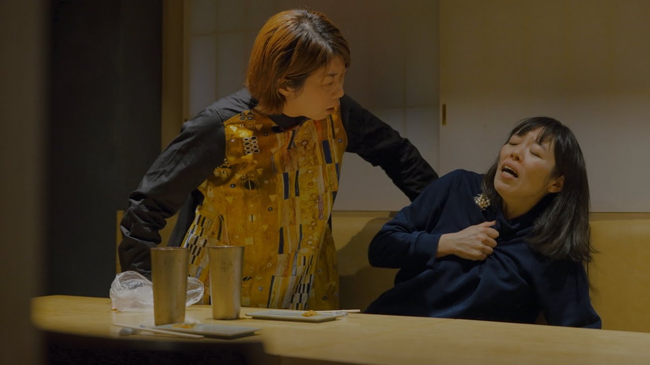 映画『夢の在処ひとびとのトリロジー』予告編_池袋シネマ・ロサバージョン