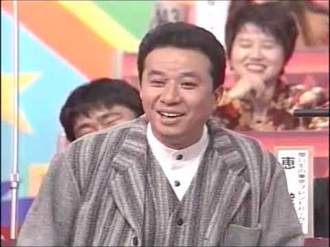 オールスター感謝祭_95秋1