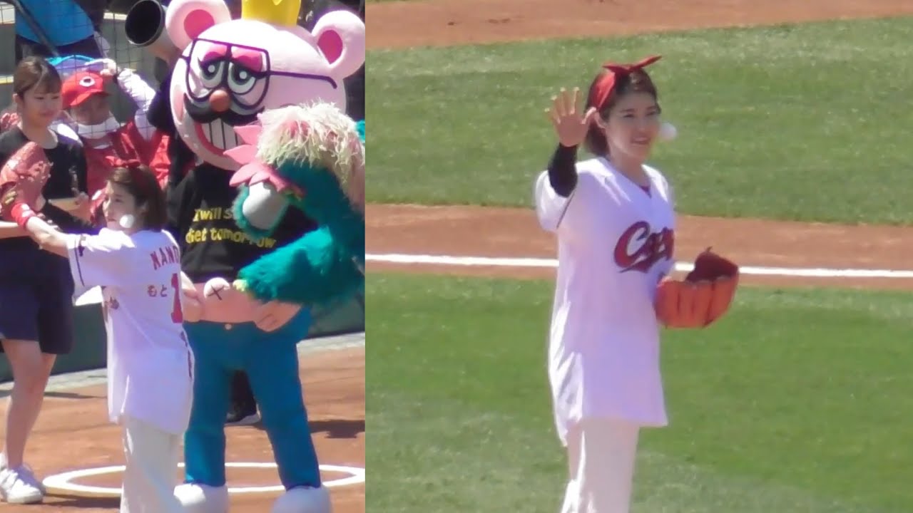 ぽかぽかMCの神田愛花さんがマツダスタジアムで始球式！ノーバウンド投球に喜び爆発、球場を沸かす！マツダスタジアム 2024年5月4日