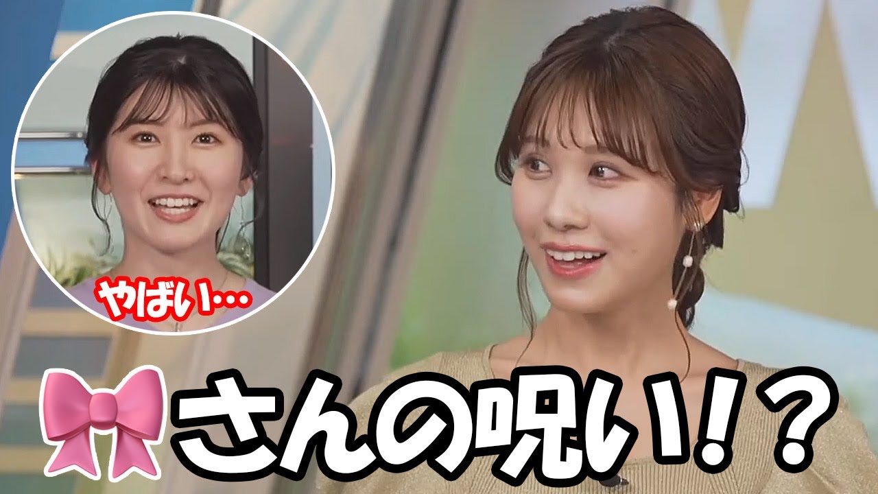 【戸北美月・駒木結衣】クロス直前にマイクトラブルに見舞われ焦りまくるお天気お姉さんたち