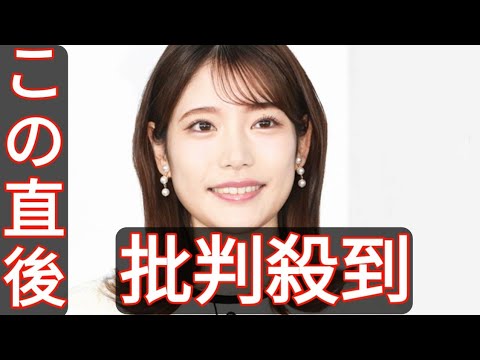 元女流棋士のフジ竹俣アナ　初かど番の藤井叡王を「内心ちょっとうれしいんじゃないか」と推察