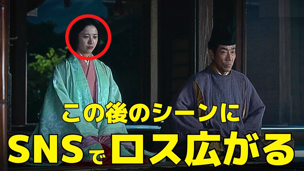 【光る君へ】18回、道兼の"死"、初回ヒールから一転ロス広がる！