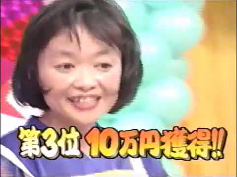 オールスター感謝祭_95秋4