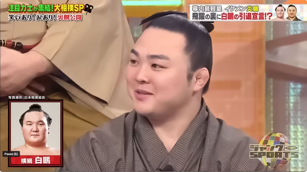 ジャンクSPORTS 2024 【浜田雅功 x 佐久間みなみ・プロ野球SP】球界の生ける伝説が奇跡の集結!