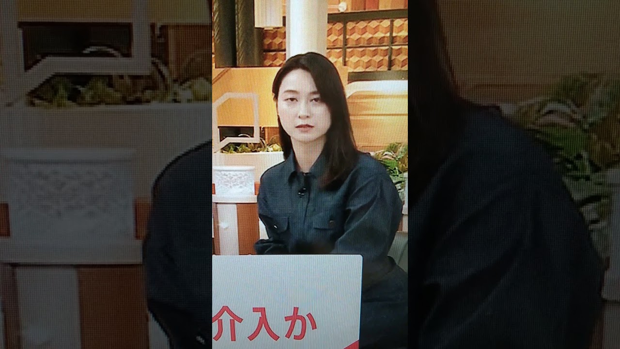 新！小川彩佳23と能登・台湾応援団87