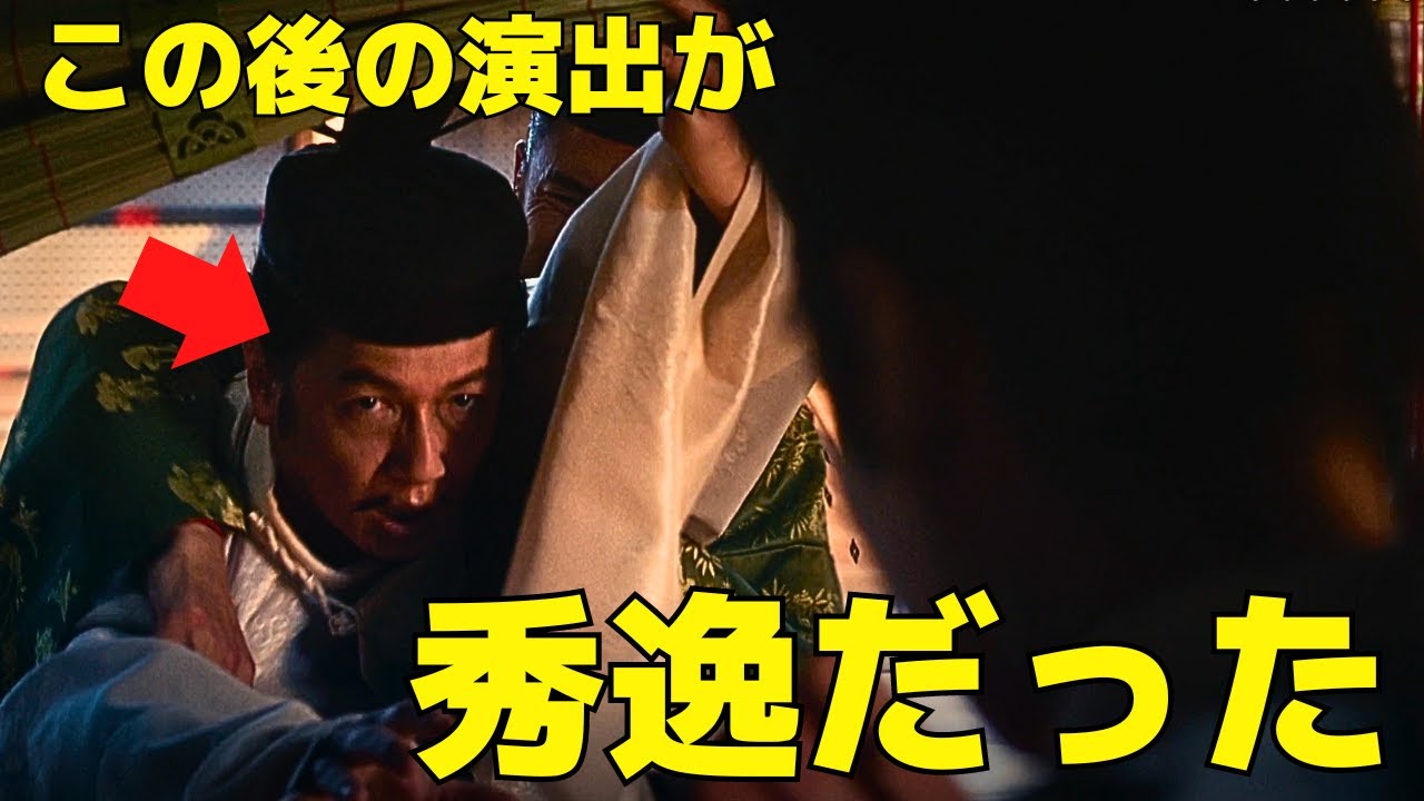 【光る君へ】17回、道隆の死に際の"ある演出"が秀逸すぎた！