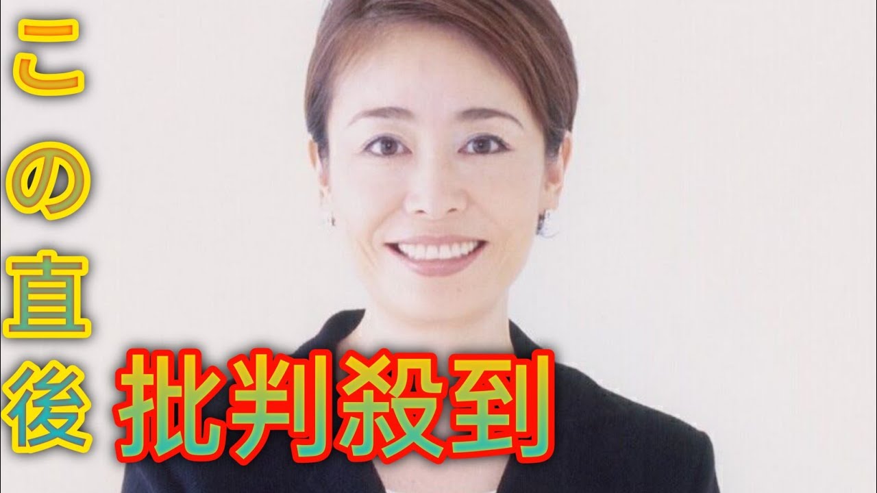 安藤優子さん、海の幸三昧の食卓が食欲そそる！「どのお料理もよだれが…」akari「うなってしまいました～」と反響