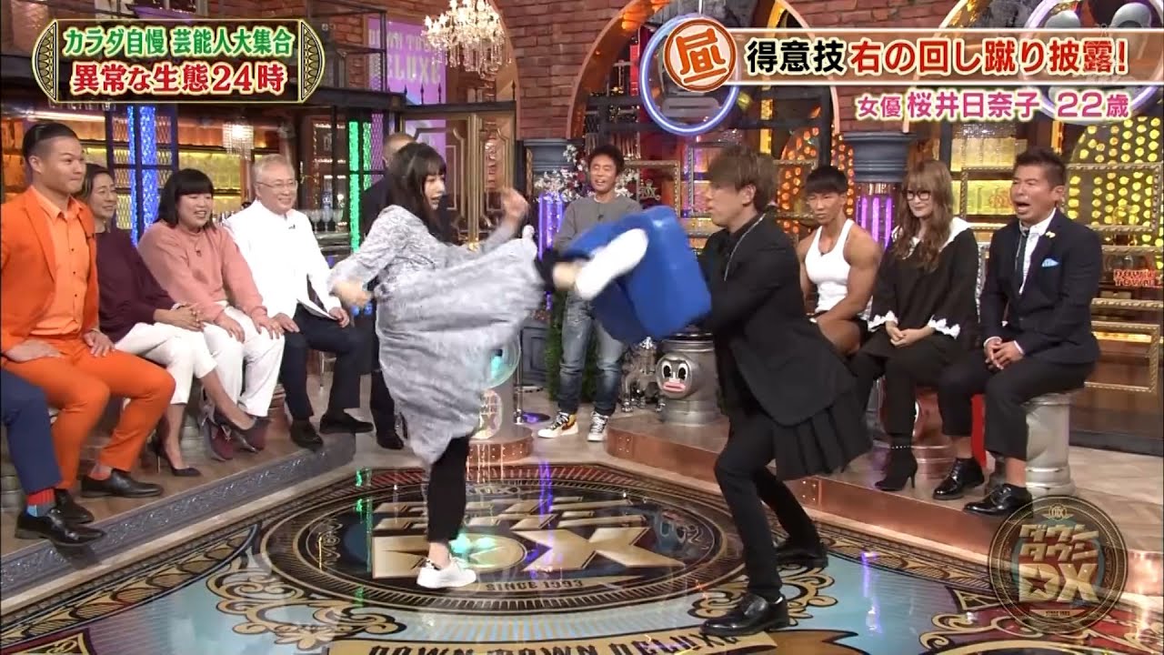 【特別プログラム】『ダウンタウンDX』2024 好感度アップ！サインは必ずOK！森 昌子が「おかあさん」で甲子園入場曲を熱唱！紫吹淳の異色マッサージ愛に迫る！彼氏が欲しすぎる女性のリアルな願望とは？