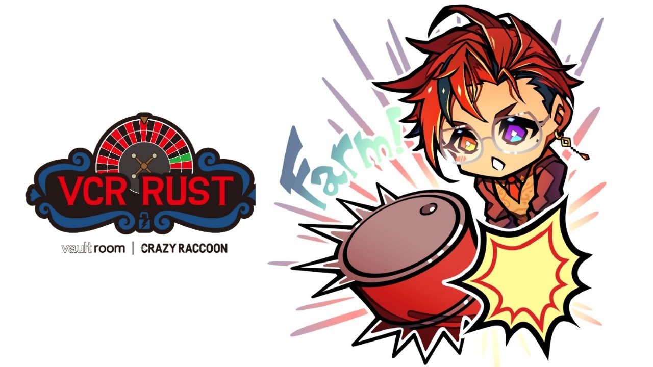 【VCR RUSTⅡ】茶を飲んでふぁーむするのが一番いい　5日目ぱーと2【夕刻ロベル/ホロスターズ】