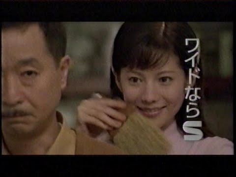 1997年（平成9年）CM 三菱電機 大満足ビデオ「三菱スーパーVHSビデオ HV-V920MN」_大石恵