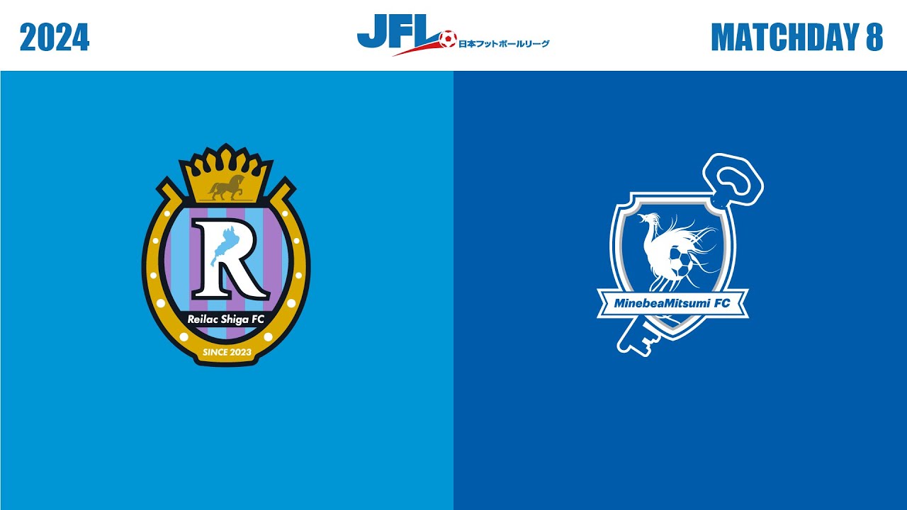 🔴 LIVE | Reilac Shiga FC v Minebeamitsumi FC | Gameweek 8 | Japan Football League