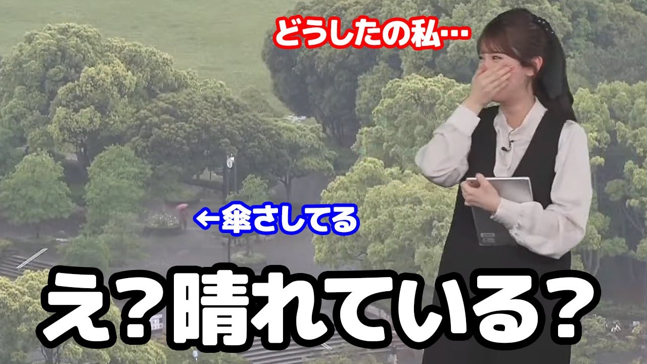 【小川千奈】2ブロック連続で挨拶が取っ散らかったと思ったらお天気まで真逆の発言をしちゃうお天気キャスター