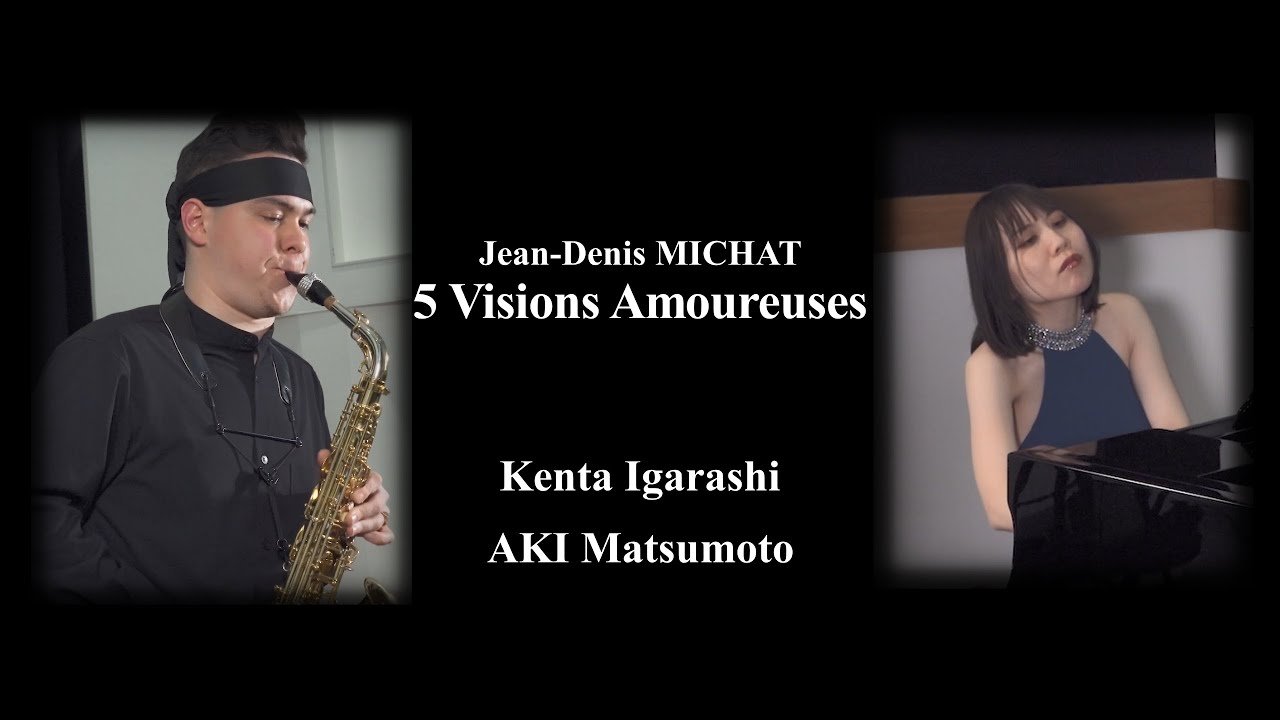 5 Visions Amoureuses：Jean-Denis MICHAT　愛的五種型態