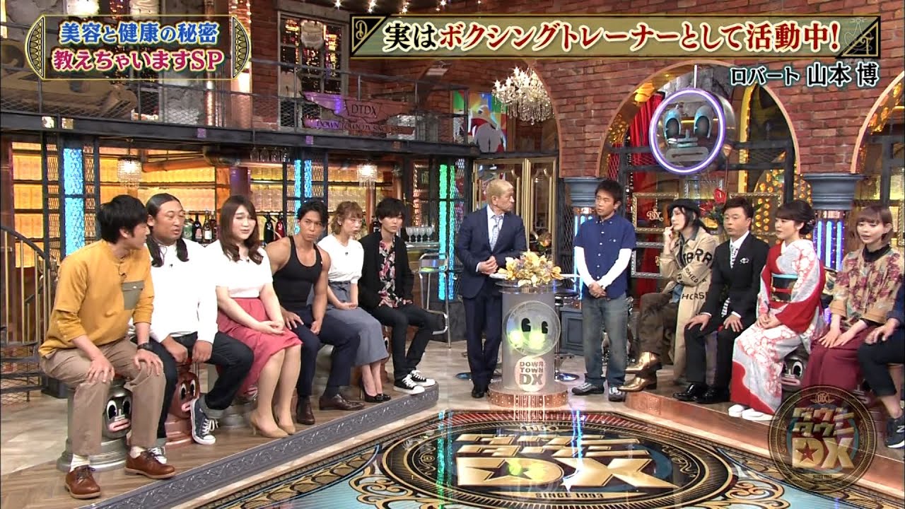 【特別プログラム】『ダウンタウンDX』2024 アラフィフの美を追求するおじさん芸人の秘密！ライブでのノーメイク宣言！美しい体を維持する秘訣は「美容矯正」とフラフープ！初登場りんごちゃんの胸で語る魅